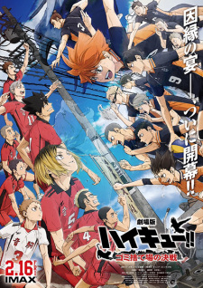 Nonton Film Haikyuu!! Movie: Gomisuteba no Kessen Terbaru