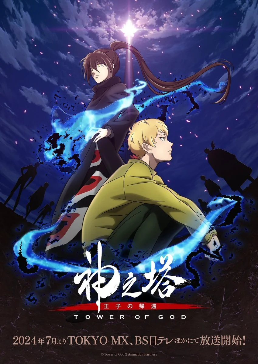 Nonton Film Tower of God: Workshop Battle Season 2 Part 2 (2024) Terbaru Nonton Film Tower of God: Workshop Battle Season 2 Part 2 (2024) Terbaru