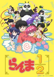 Nonton Film Ranma ½ (2024) – Episode 1 Terbaru