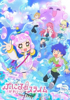 Nonton Film Puniru wa Kawaii Slime Terbaru