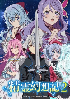Nonton Film Seirei Gensouki 2 Terbaru