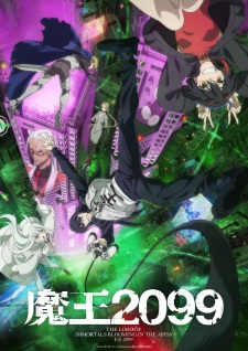 Nonton Film Maou 2099 Terbaru