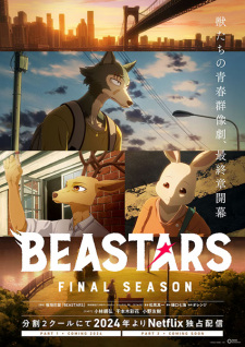 Nonton Film Beastars Final Season – Episode 1 Terbaru