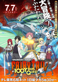 Nonton Film Fairy Tail: 100-nen Quest Terbaru