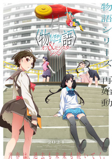 Nonton Film Monogatari Series: Off & Monster Season Terbaru