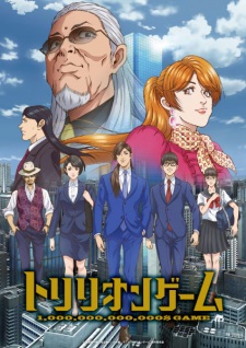 Nonton Film Trillion Game Terbaru