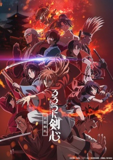 Nonton Film Rurouni Kenshin: Meiji Kenkaku Romantan – Kyoto Douran – Episode 1 Terbaru Nonton Film Rurouni Kenshin: Meiji Kenkaku Romantan – Kyoto Douran – Episode 1 Terbaru