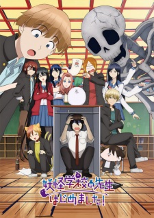 Nonton Film Youkai Gakkou no Sensei Hajimemashita! – Episode 21 Terbaru Nonton Film Youkai Gakkou no Sensei Hajimemashita! – Episode 21 Terbaru