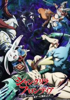Nonton Film Shangri-La Frontier: Kusoge Hunter, Kamige ni Idoman to su 2nd Season – Episode 1 Terbaru Nonton Film Shangri-La Frontier: Kusoge Hunter, Kamige ni Idoman to su 2nd Season – Episode 1 Terbaru