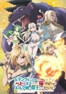 Nonton Film S-Rank Monster no “Behemoth” dakedo, Neko to Machigawarete Elf Musume no Pet toshite Kurashitemasu – Episode 11 Terbaru Nonton Film S-Rank Monster no “Behemoth” dakedo, Neko to Machigawarete Elf Musume no Pet toshite Kurashitemasu – Episode 11 Terbaru