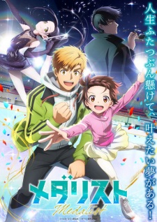 Nonton Film Medalist – Episode 3 Terbaru