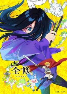 Nonton Film Zenshuu. – Episode 2 Terbaru