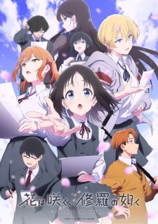 Nonton Film Hana wa Saku, Shura no Gotoku Terbaru Nonton Film Hana wa Saku, Shura no Gotoku Terbaru