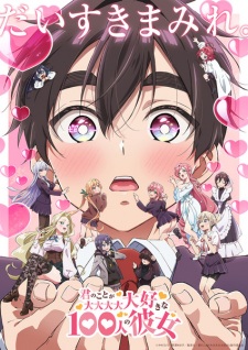 Nonton Film Kimi no Koto ga Daidaidaidaidaisuki na 100-nin no Kanojo 2nd Season – Episode 1 Terbaru Nonton Film Kimi no Koto ga Daidaidaidaidaisuki na 100-nin no Kanojo 2nd Season – Episode 1 Terbaru
