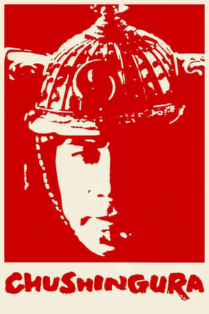 Nonton Film Chushingura (1962) Terbaru Nonton Film Chushingura (1962) Terbaru