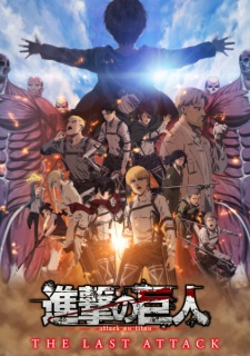 Nonton Film Shingeki no Kyojin Movie: Kanketsu-hen – The Last Attack Terbaru