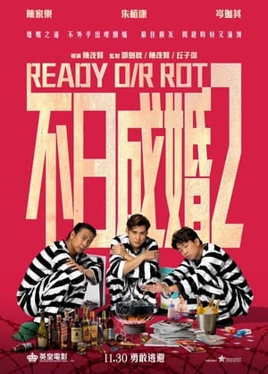 Nonton Film Ready O/R Rot (2023) Terbaru
