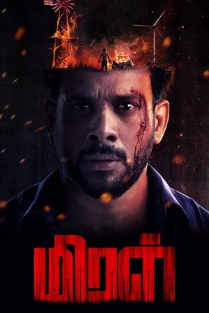 Nonton Film Miral (2022) Terbaru