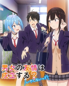 Nonton Film Danjo no Yuujou wa Seiritsu suru? Terbaru Nonton Film Danjo no Yuujou wa Seiritsu suru? Terbaru