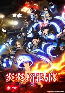 Nonton Film Enen no Shouboutai: San no Shou Terbaru
