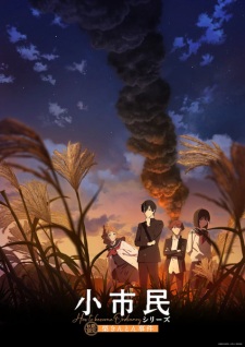 Nonton Film Shoushimin Series 2nd Season – Episode 1 Terbaru