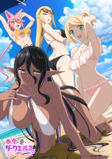 Nonton Film Chotto dake Ai ga Omoi Dark Elf ga Isekai kara Oikaketekita – Episode 2 Terbaru