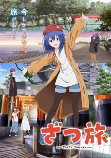 Nonton Film Zatsu Tabi: That’s Journey – Episode 10 Terbaru Nonton Film Zatsu Tabi: That’s Journey – Episode 10 Terbaru