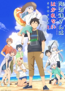 Nonton Film Aharen-san wa Hakarenai Season 2 – Episode 2 Terbaru
