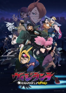Nonton Film Vigilante: Boku no Hero Academia Illegals – Episode 13 Terbaru