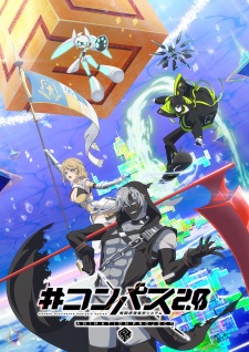Nonton Film #Compass2.0 Animation Project – Episode 5 Terbaru Nonton Film #Compass2.0 Animation Project – Episode 5 Terbaru