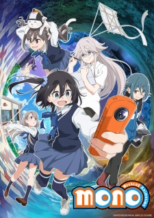 Nonton Film Mono Terbaru