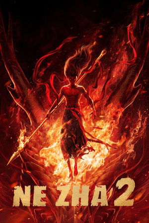 Nonton Film Ne Zha II (2025) Terbaru Nonton Film Ne Zha II (2025) Terbaru