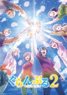 Nonton Film Grand Blue Season 2 – Episode 2 Terbaru