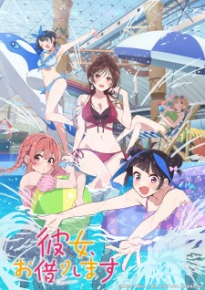 Nonton Film Kanojo, Okarishimasu 4th Season Terbaru
