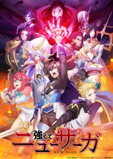 Nonton Film Tsuyokute New Saga Terbaru