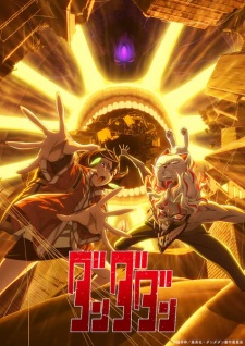 Nonton Film Dandadan 2nd Season Terbaru