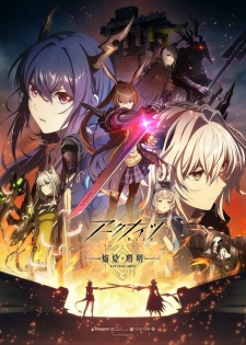 Nonton Film Arknights: Rise from Ember – Episode 2 Terbaru