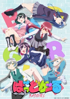 Nonton Film Bad Girl Terbaru