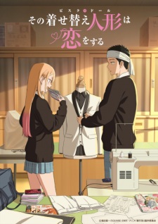 Nonton Film Sono Bisque Doll wa Koi wo Suru Season 2 Terbaru Nonton Film Sono Bisque Doll wa Koi wo Suru Season 2 Terbaru