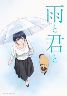 Nonton Film Ame to Kimi to Terbaru