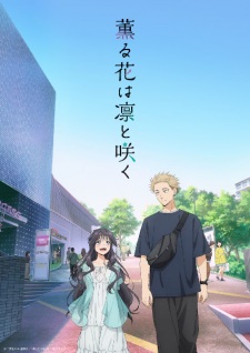 Nonton Film Kaoru Hana wa Rin to Saku Terbaru