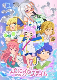 Nonton Film Puniru wa Kawaii Slime 2nd Season – Episode 2 Terbaru Nonton Film Puniru wa Kawaii Slime 2nd Season – Episode 2 Terbaru