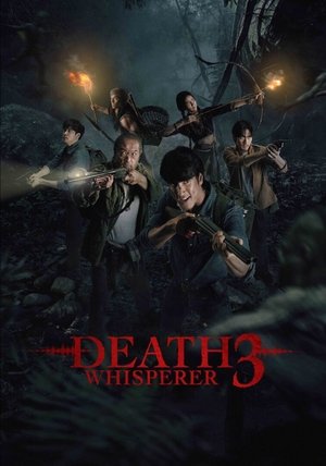 Nonton Film Death Whisperer 3 (2025) Terbaru Nonton Film Death Whisperer 3 (2025) Terbaru