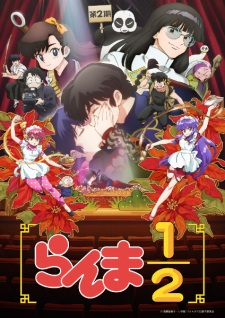 Nonton Film Ranma ½ (2024) 2nd Season – Episode 2 Terbaru