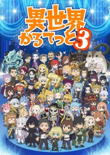 Nonton Film Isekai Quartet 3 – Episode 9 Terbaru