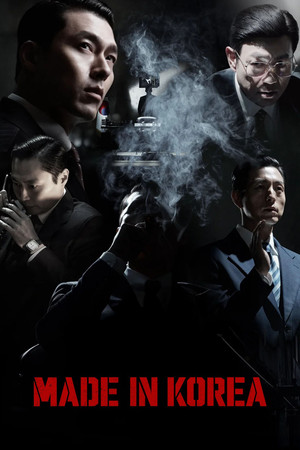 Nonton Film Made in Korea Terbaru