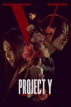 Nonton Film Project Y (2026) Terbaru Nonton Film Project Y (2026) Terbaru