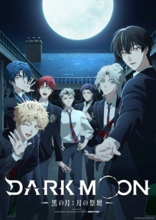 Nonton Film Dark Moon: Tsuki no Saidan Terbaru Nonton Film Dark Moon: Tsuki no Saidan Terbaru