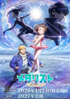 Nonton Film Medalist 2nd Season Terbaru