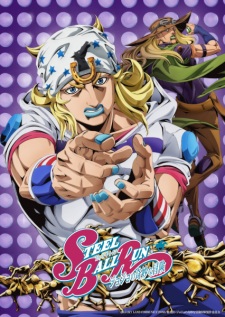 Nonton Film Steel Ball Run: JoJo no Kimyou na Bouken Terbaru